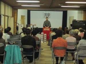 落語会