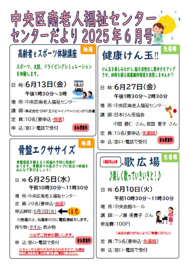イメージ画像