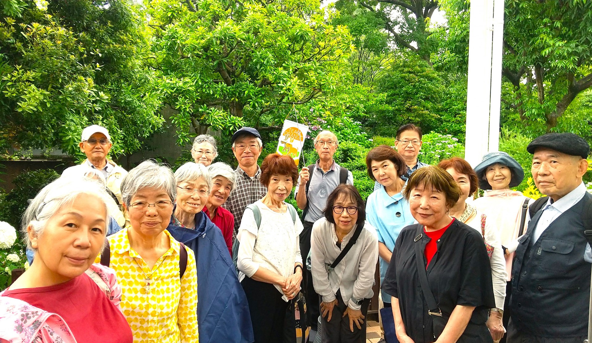 大阪府警察本部見学（定員３０名）