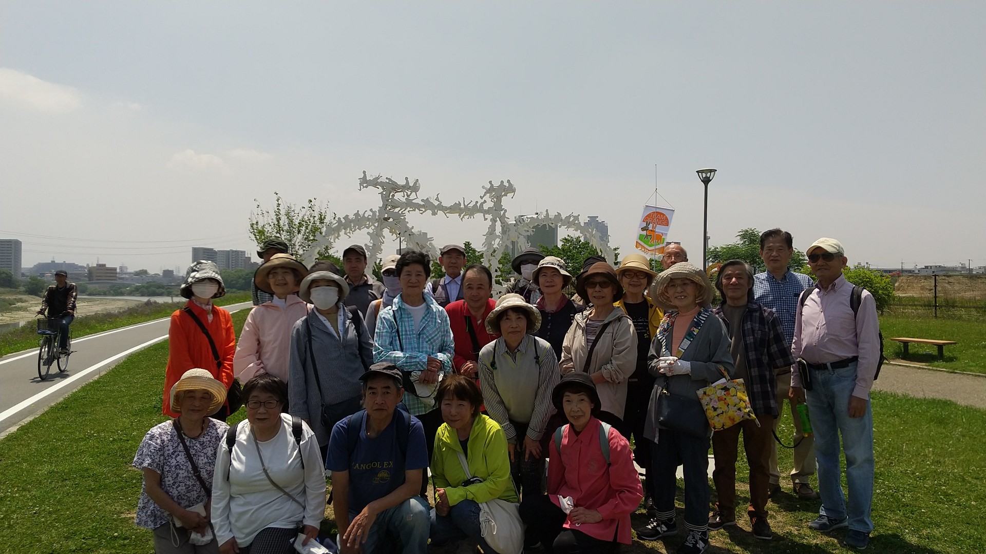 歴史香る大仙公園を歩こう