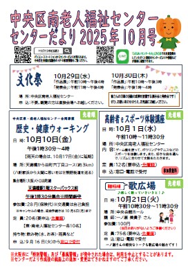 イメージ画像