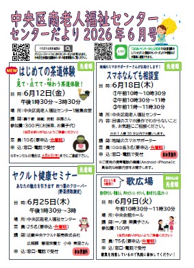 イメージ画像